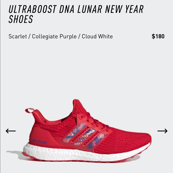 ADIDAS Ultra Boost Red shoe 8.5 42 lunar New year main image 6